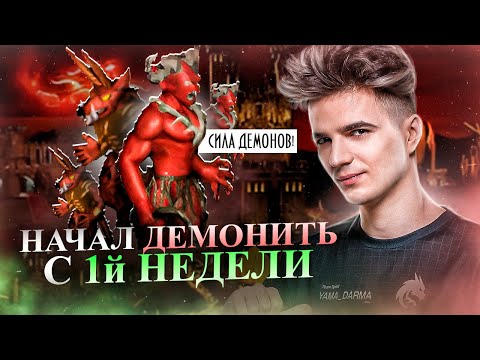 Видео: СИЛА МАРИУС НА АУТКАСТЕ [Heroes 3 Jebus Outcast]
