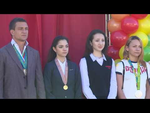 Видео: День знаний в школе "Самбо-70"