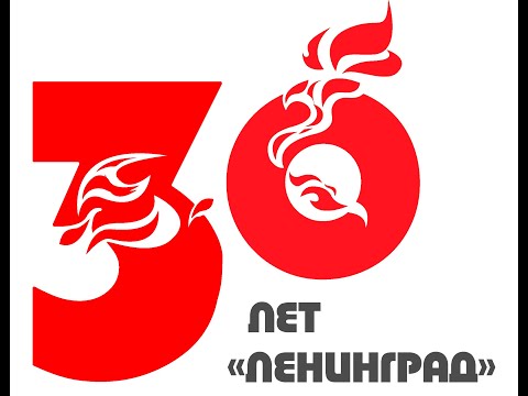Видео: 30 лет с момента пожара в гостинице "Ленинград". Режиссерская версия.