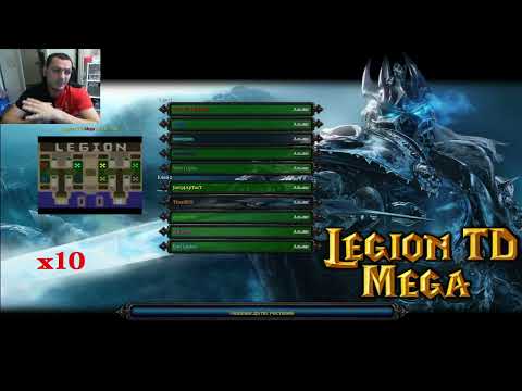 Видео: LTD X10 / ГОЛД ФИШ/ ЛУЧШАЯ КАТКА / 1 vs 4 /МИШКИ ВЕРНУЛИСЬ/ Лучшая катка на канале/Всем приятного