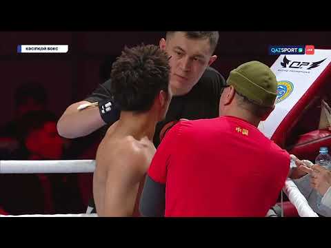 Видео: Профессиональный бокс. «Жібек жолы». Некруз Гайбуллоев – Сяо Тао Су
