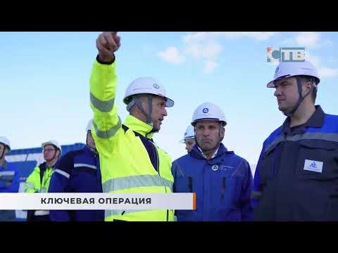 Видео: 16.09.2025 Установка 1го яруса внутренней защитной оболочки здания реактора на 3м энергоблоке АЭС2.