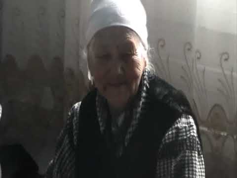 Видео: Шымкент, Ангар Ата, Төле би ауданы (Әңгір Ата ауылы, Кемеқалған) Күлдән Әже - 85 жас, 2014 жыл