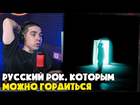 Видео: ДЖИЗУС — СМЕРТЬ К ЛИЦУ | Реакция и разбор от RapNews