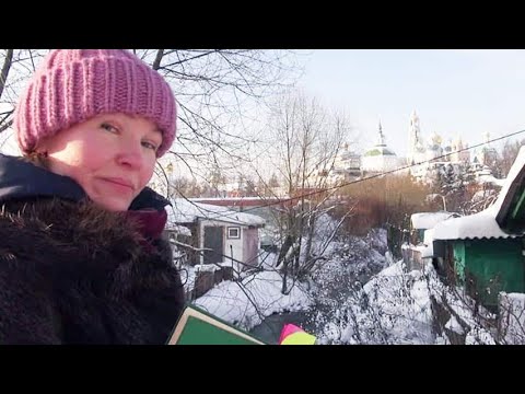 Видео: Интересный Посад. Загорск Татьяна Мавриной | ТВР24