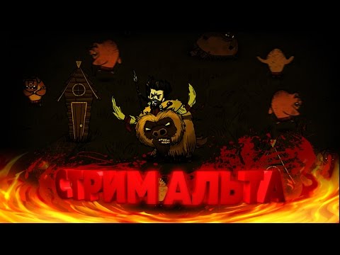 Видео: Little Nightmares || Поход по кошмарам