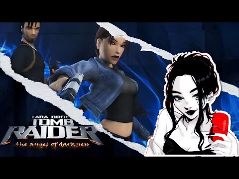 Видео: ПРОХОДИМ TOMB RIDER: THE ANGEL OF DARKNESS REMASTERED