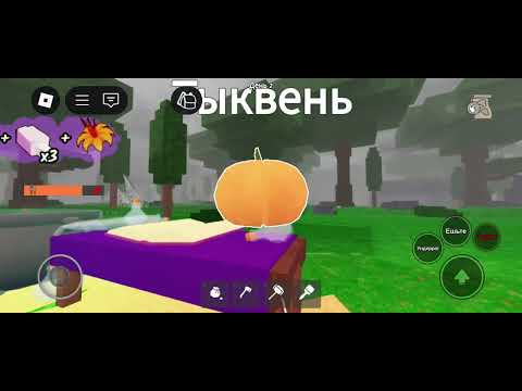 Видео: 99 ночей в лесу с лучшим другом