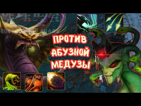 Видео: Абуз На БЕССМЕРТИЕ - CUSTOM HERO CHAOS VENOMANCER