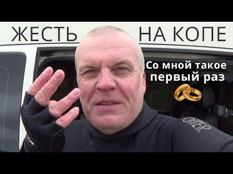 Видео: Понырял так понырял!Металлоискатели выдра - моё мнение!