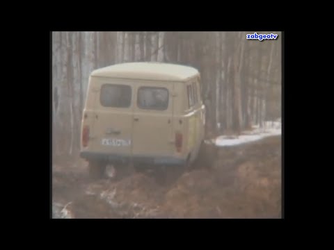 Видео: Апрельская рыбалка на Витиме. Часть 1. Дорога.