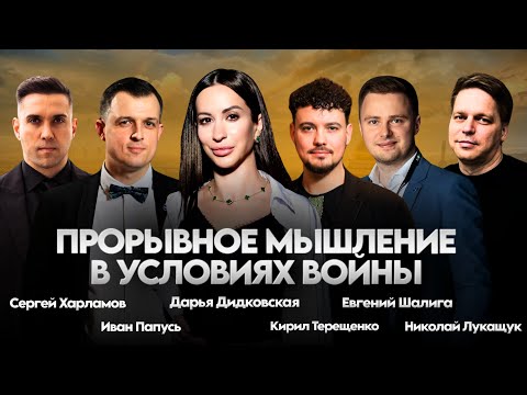 Видео: ФЕНОМЕН БЫСТРОРАСТУЩИХ КОМПАНИЙ:БИЗНЕС НОВОГО ВРЕМЕНИ 2026