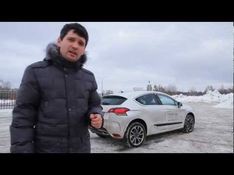 Видео: Обзор Citroen DS4::Ситроен ДС4 - Машинка в тесте