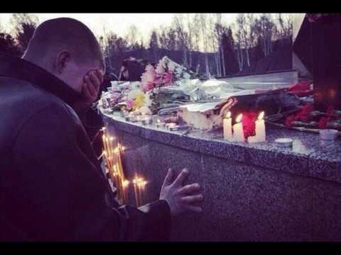 Видео: Антиреспект - Память