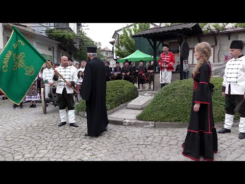 Видео: Въстанието в Брацигово - 1876