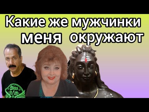 Видео: Распаковка ненужных(как говорит мой муж ) посылок. Вы тоже так считаете ?