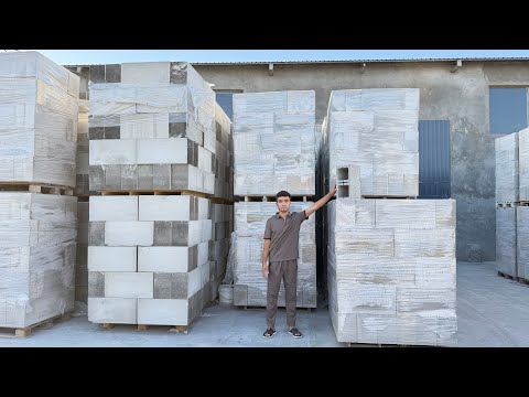 Видео: ГАЗОБЛОК НАРХЛАРИ КУКОНДА ДОСТАВКА БОР