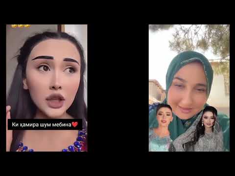 Видео: ЧАНГИ МАДИ БО ГАВХАРИ КУЛОБИ ДАХШАТ😱😱😱