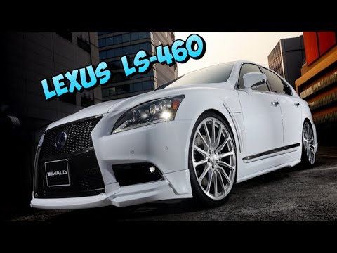 Видео: Обзор Lexus LS 460 Sport. Роскошь и Динамика в Одном