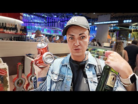 Видео: 🚀 Китайский маршрут в Тай: ВЫГОДНО и ВКУСНО!