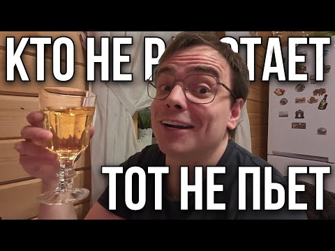 Видео: НЕОЖИДАННАЯ ДАЧНАЯ ЖИЗНЬ: Костя сбрил бороду, кошка Муся управляет! Реальный влог Мистера ВВ