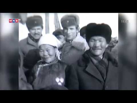 Видео: "Байгалийн сорилт" баримтат кино 1977 он