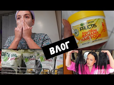 Видео: Влог | Нови придобивки, екстеншъни от Amazon + любимия Български магазин | Миналата седмица