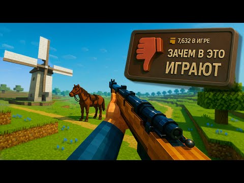 Видео: ИССЛЕДУЮ СТРАННЫЕ МЁРТВЫЕ ИГРЫ