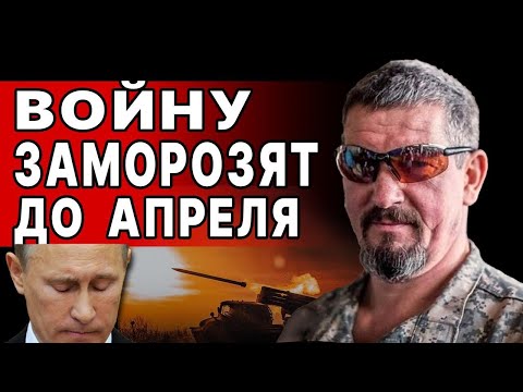 Видео: СРОЧНО! ЗАПУЩЕН ПЛАН "Б"! АРТИ ГРИН: ПРЯМО СЕЙЧАС - ФИНАЛЬНЫЙ АКТ БИТВЫ ЗА ПОКРОВСК! ОТВЕТ ТРАМПА