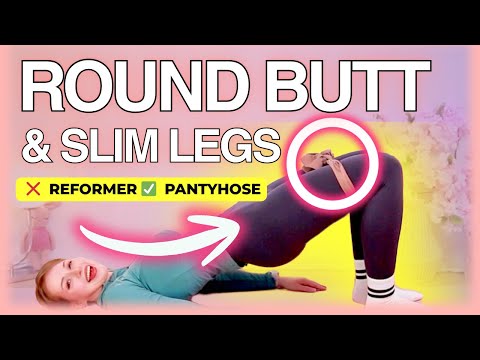 Видео: 11-минутный пилатес для круглой попы и стройных ног (без приседаний) | Растут ягодицы, а не бедра...