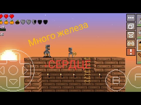 Видео: Lostminer Все достижения #2