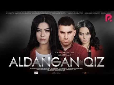 Видео: Aldangan qiz 2 (o'zbek film) | Алданган киз 2 (узбекфильм) 2020 #UydaQoling