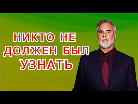 Видео: «Мне Пришлось Выбирать» Тайны Меладзе, О Которых Не Говорят В СМИ