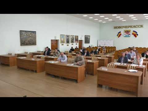 Видео: Совместное заседание постоянных комиссий Городской Думы на 14 мая 2024 года