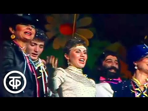 Видео: ВИА "Иверия" - песня "Арго" из мюзикла "Аргонавты" (1984)