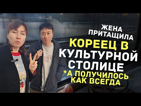 Видео: Иностранец никогда не видел балет. Что вышло из первого посещения