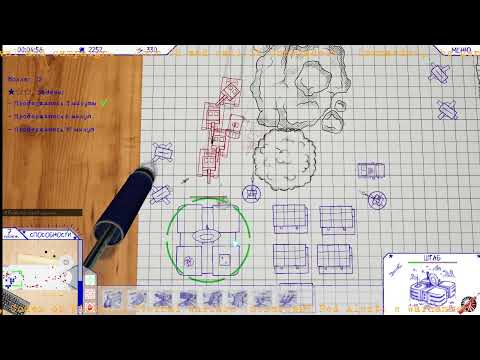 Видео: ★ Paper Battlefield ✪ стратегия на бумаге ✪ C&C paper clone ★142✪RU★EN✪ Обзор ★ Review