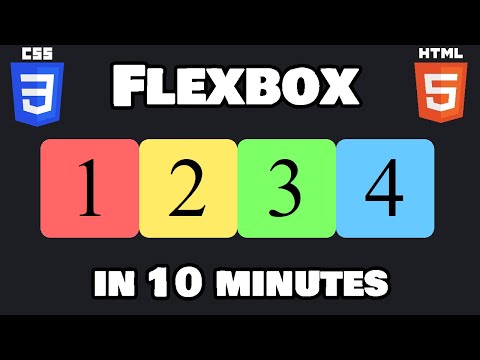 Видео: Изучите CSS Flexbox за 10 минут! 💪