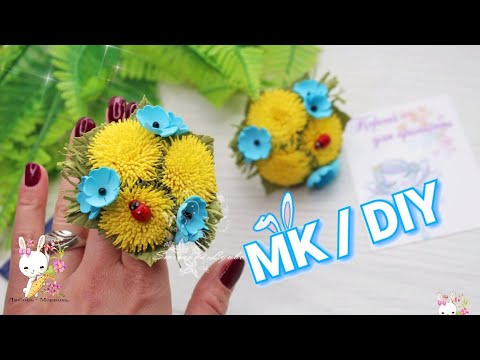 Видео: ХИТ ПРОДАЖ весна 2021! Самые ВЕСЕННИЕ цветы. Любовь Морковь канзаши DIY