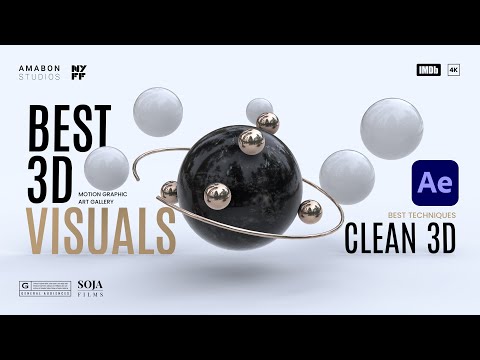 Видео: НОВЫЕ 3D-методы, которые должен знать каждый пользователь After Effects!