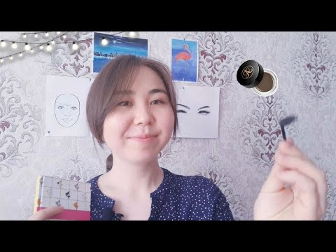 Видео: Асмр - Коррекция и Выщипывание Бровей | Нежный Шёпот | Тк Тк Тк