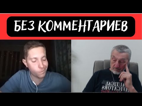 Видео: Не люди. Без комментариев.