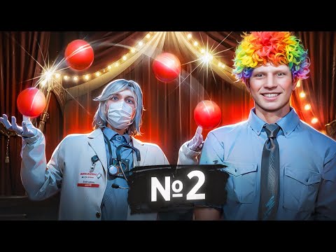 Видео: ГЛАВНЫЕ КЛОУНЫ СЕРВЕРА И МЕДИА БЕСПРЕДЕЛ В GTA 5 RP