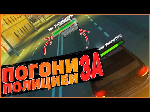Видео: 😂 САМЫЙ ЖЁСТКИЙ ТРОЛЛИНГ ПОЛИЦИИ НА МТА ПРОВИНЦИИ! ( MTA PROVINCE )