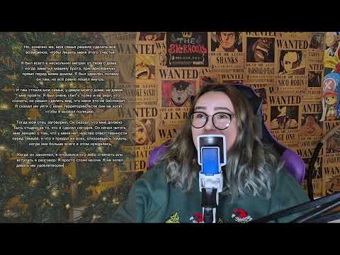 Видео: Бывшая жена ушла к брату и просит денег | Истории реддит