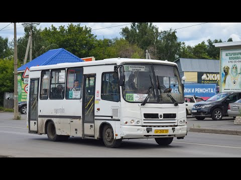 Видео: Автобус ПАЗ-320302-08 (АР 245 22). Весёлые покатушки по Новоалтайску с воющей коробкой.