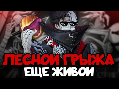 Видео: В МЕНЯ НЕ ВЕРИЛА МОЯ КОМАНДА НО ЗАТЕМ Я ЗАСТАВИЛ ВСЕХ ЗАМОЛЧАТЬ!!!