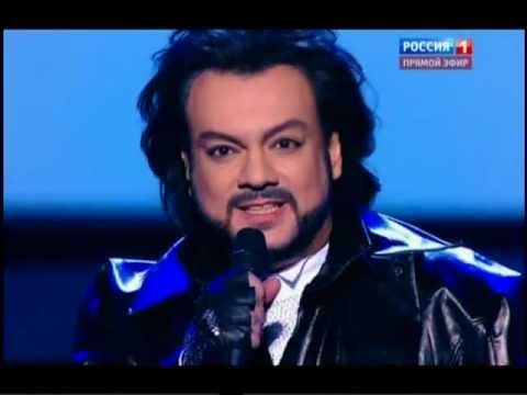 Видео: Ф.Киркоров, "Скажи нет"