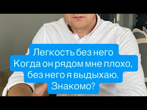 Видео: «БизнесДзен» – достигай большего! в прямом эфире!
