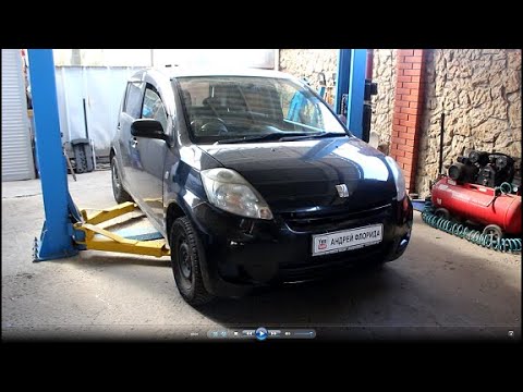 Видео: Замена переднего левого рычага на Toyota Passo 1,0 Тойота Пассо 2009 года